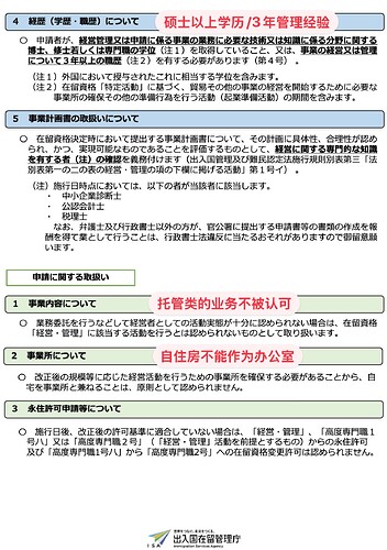 CleanShot0007101121tlZ8v629