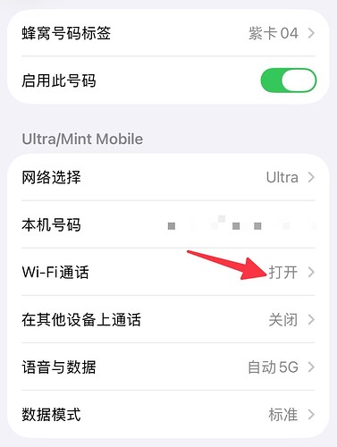 CleanShot0007101635vnxP0JG1