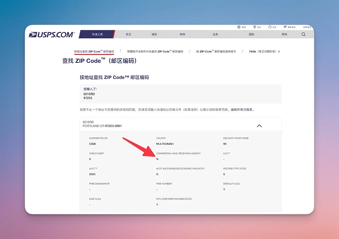 CleanShot0007100747qMx4gKhG