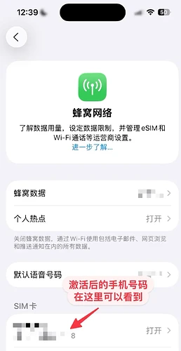 CleanShot0007101614P1t1sjK8