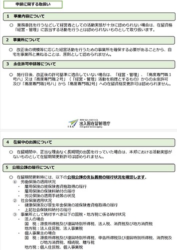 CleanShot00071011140mQdtluA